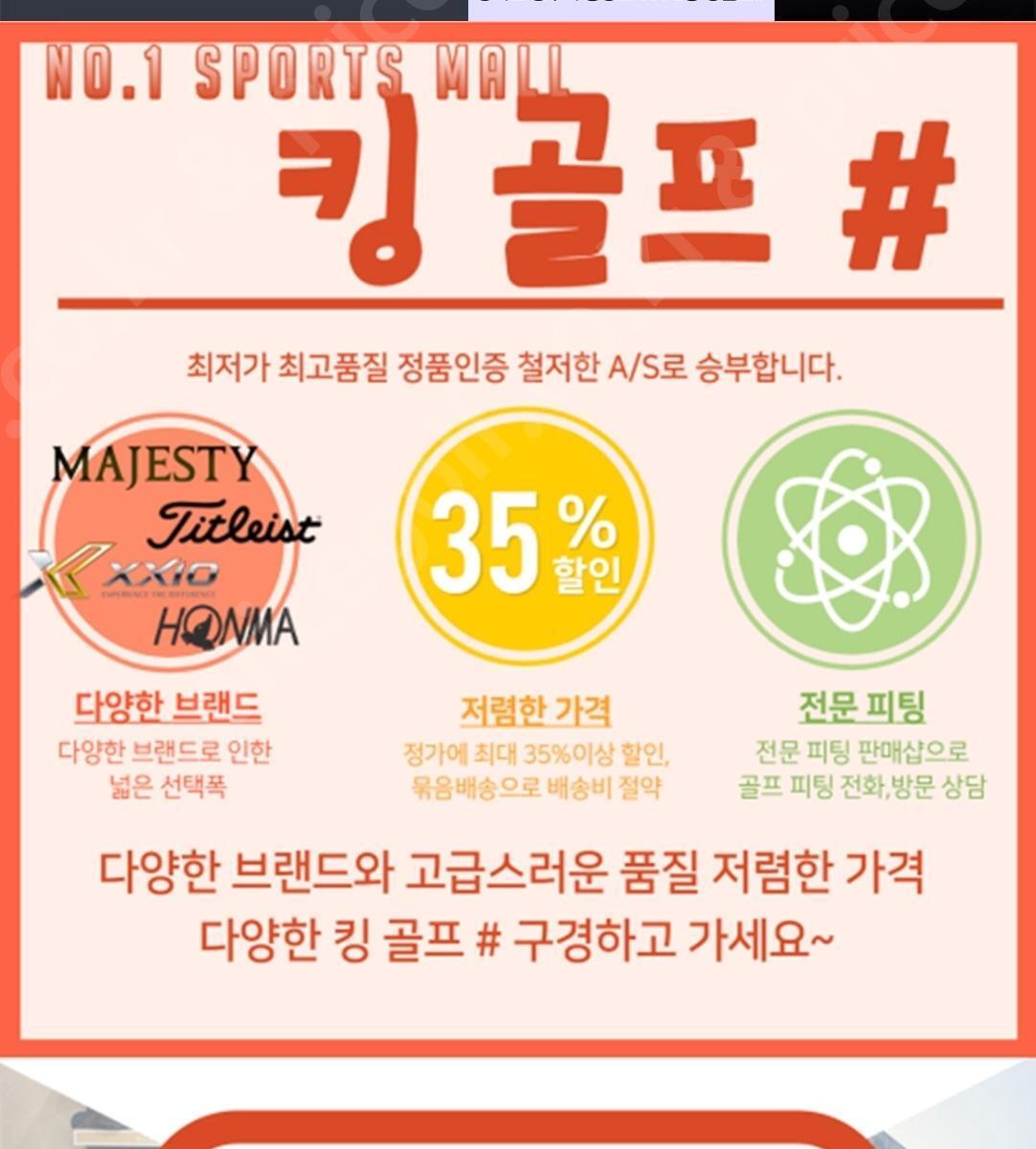 상품사진