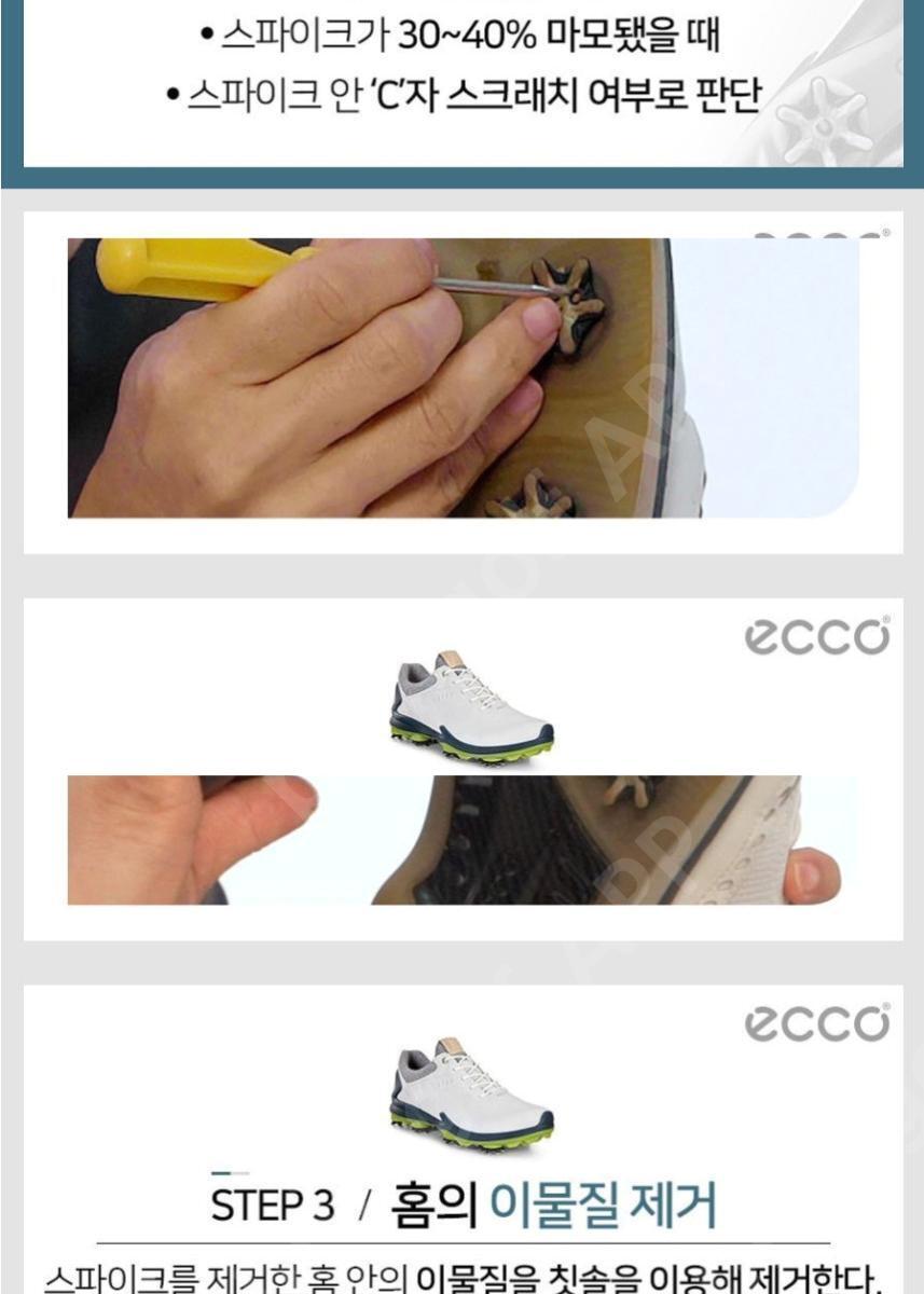 상품사진