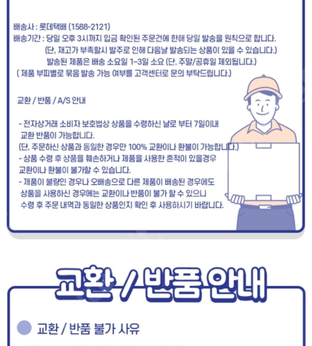 상품사진