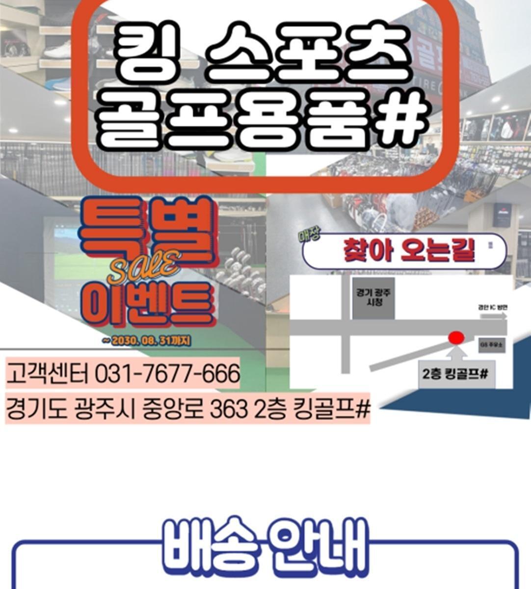 상품사진