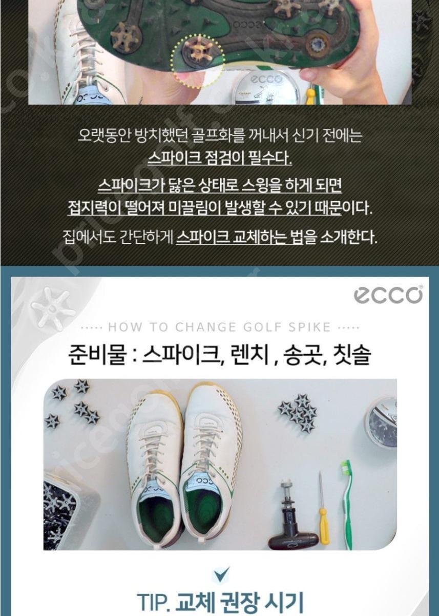 상품사진