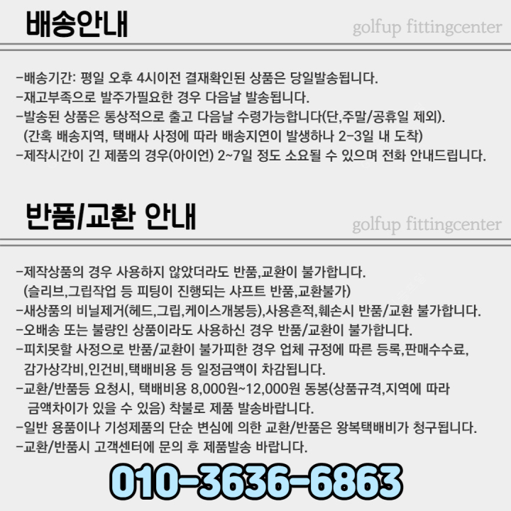 상품사진