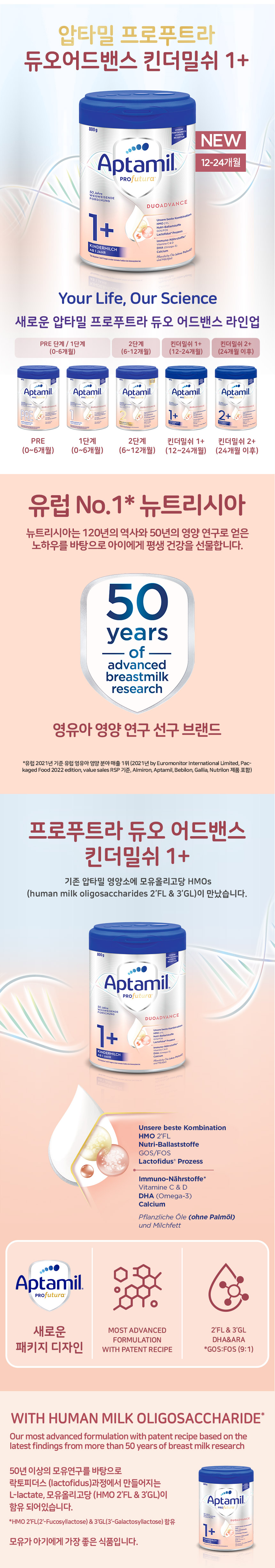 상품설명1