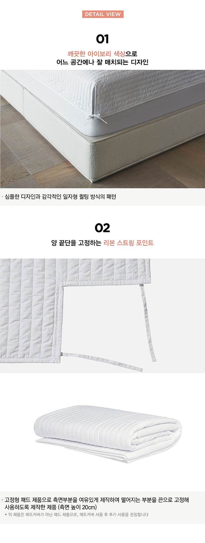 상품소개