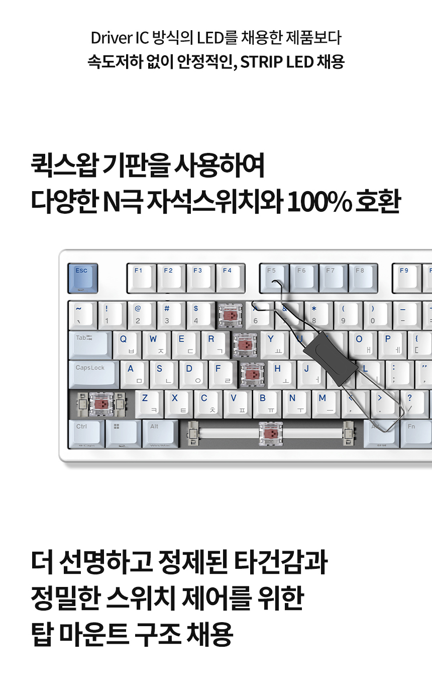 한성컴퓨터 TFG Magnetox 2XF 저소음 (그레이레이니)
