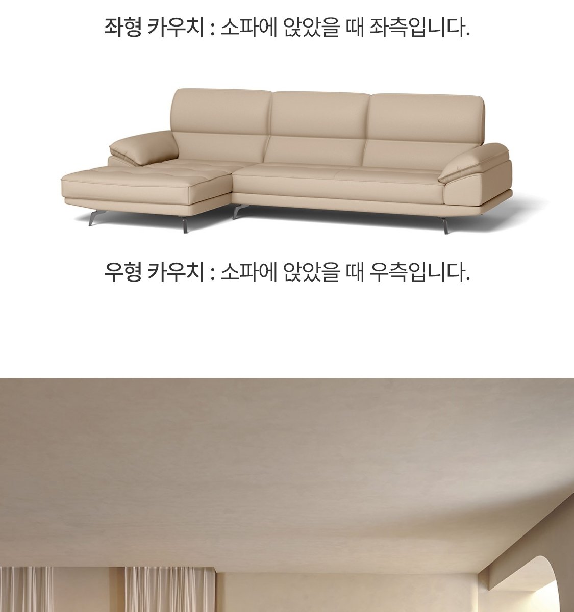 상세