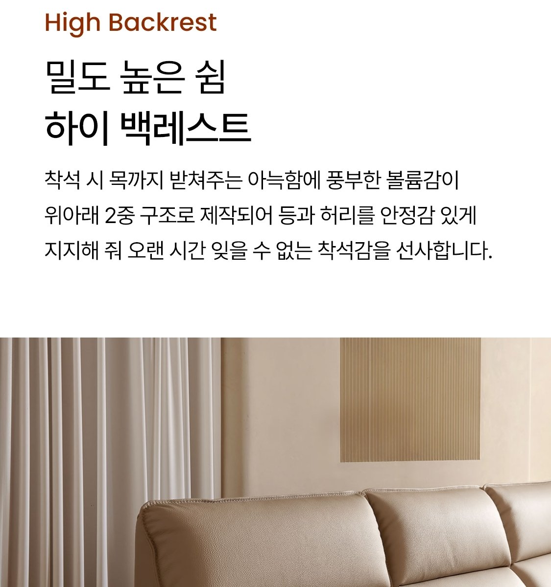 상세