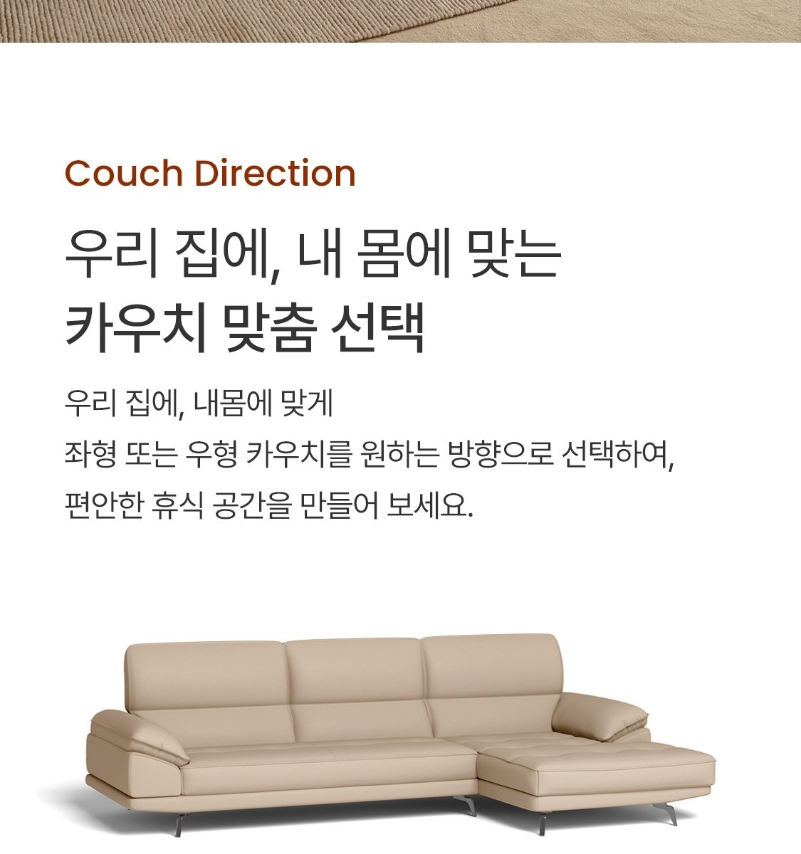 상세