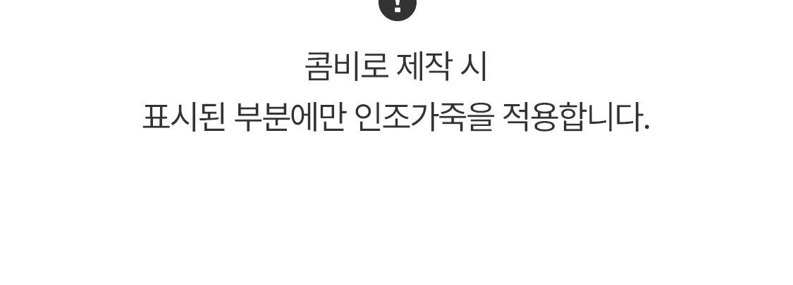 상세