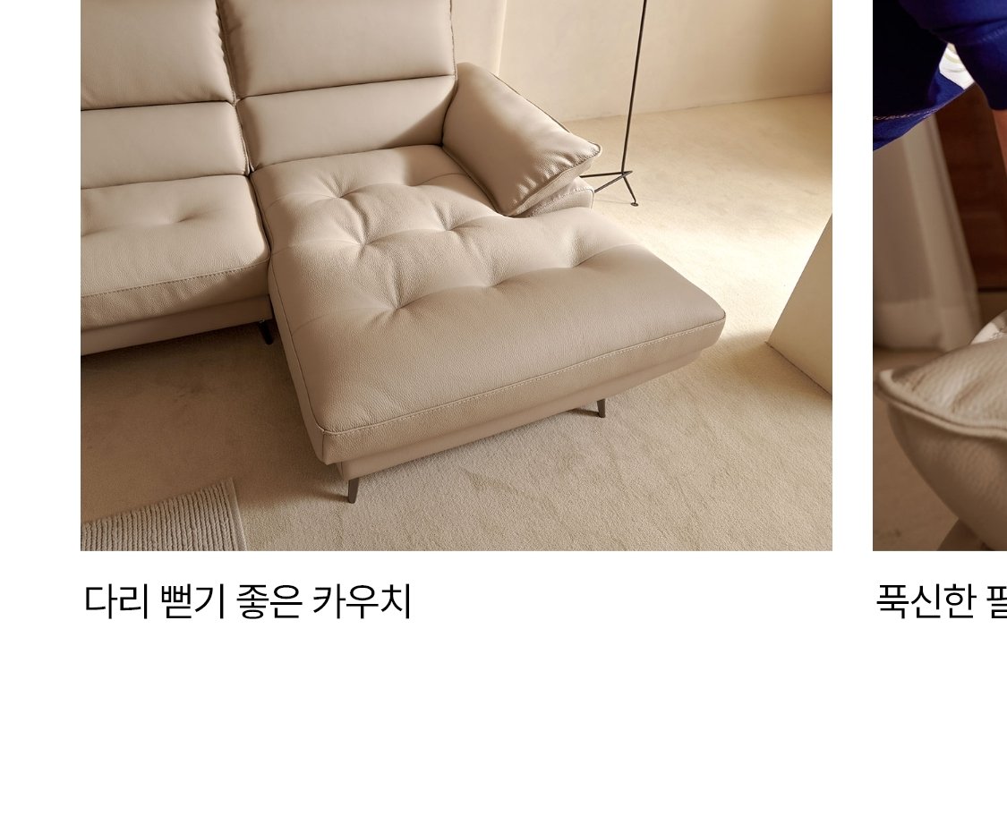 상세