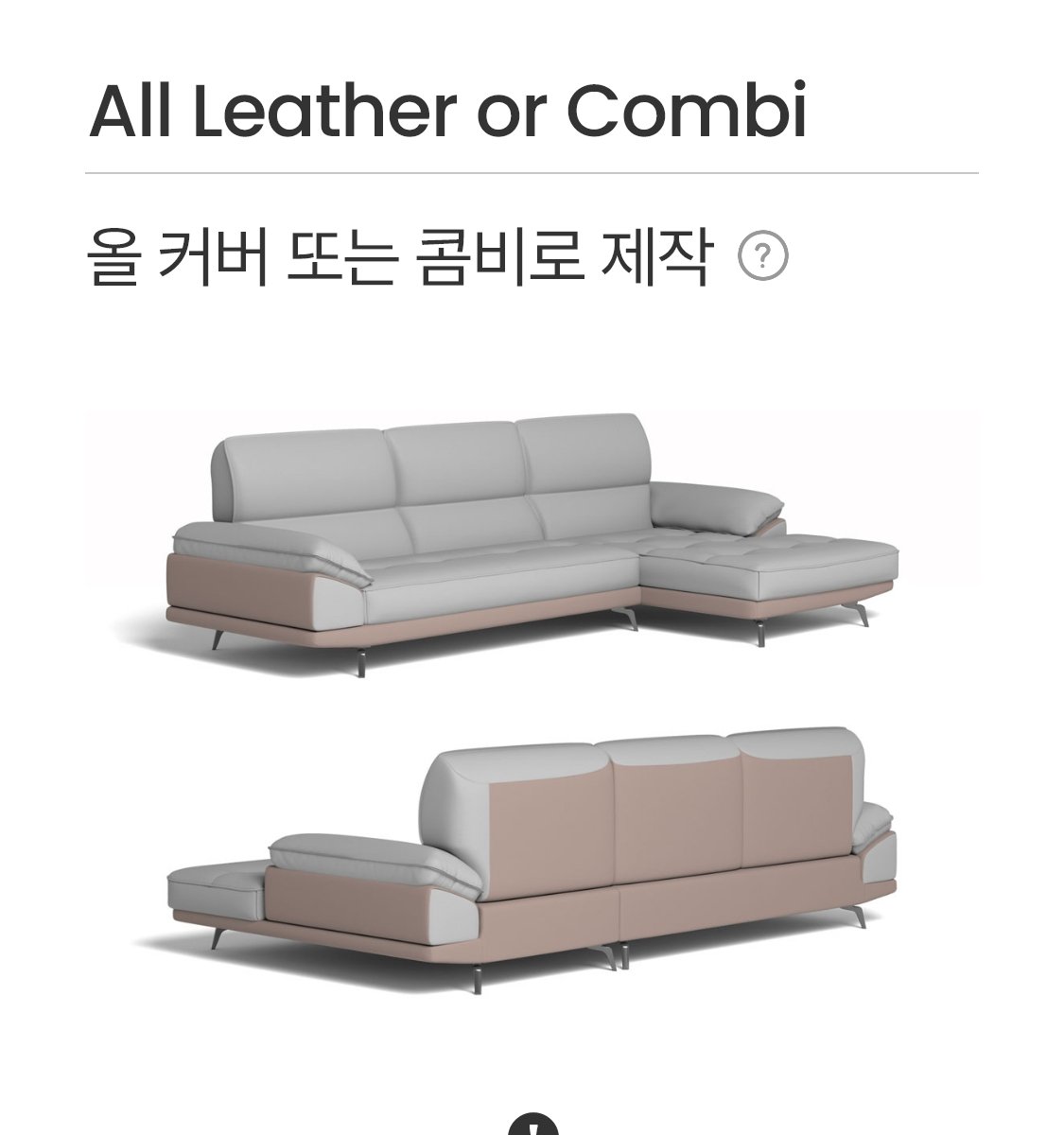 상세