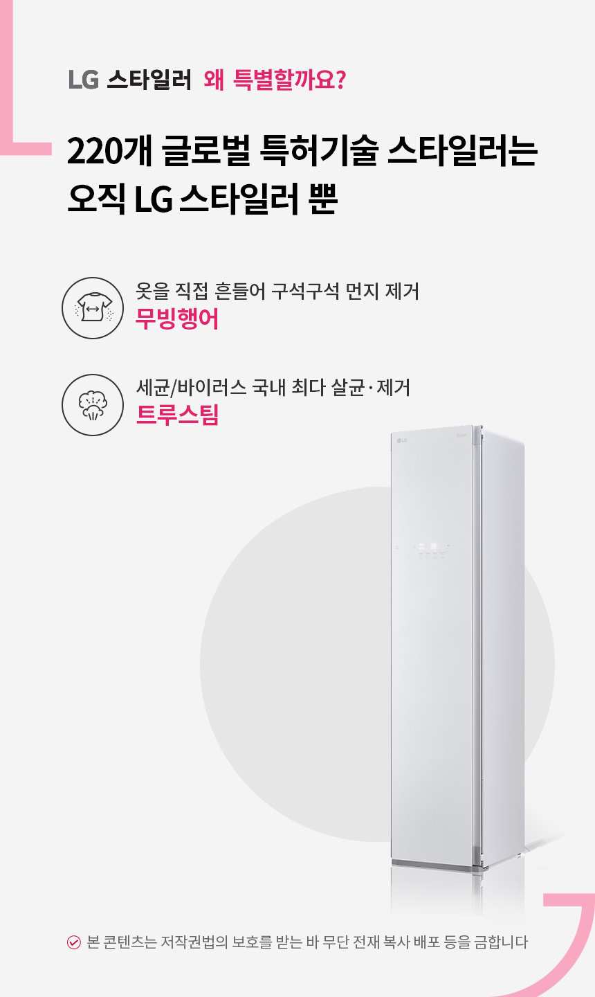 상품의 상세 설명 이미지
