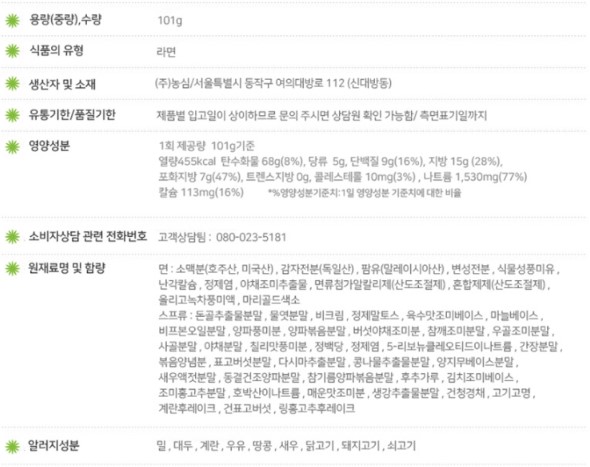 화면 캡처 2022-11-07 145820.jpg