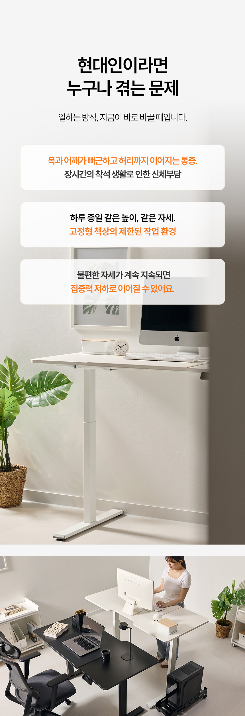듀얼이지퀵 상세페이지