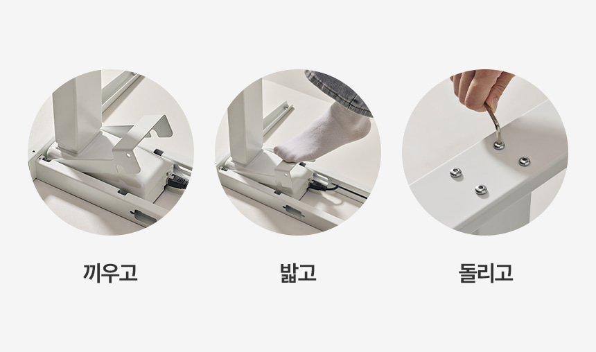 듀얼이지퀵 상세페이지