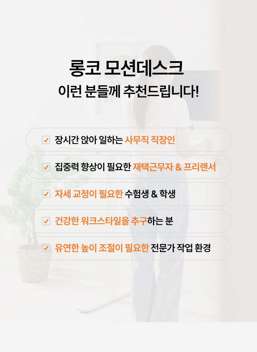 듀얼이지퀵 상세페이지