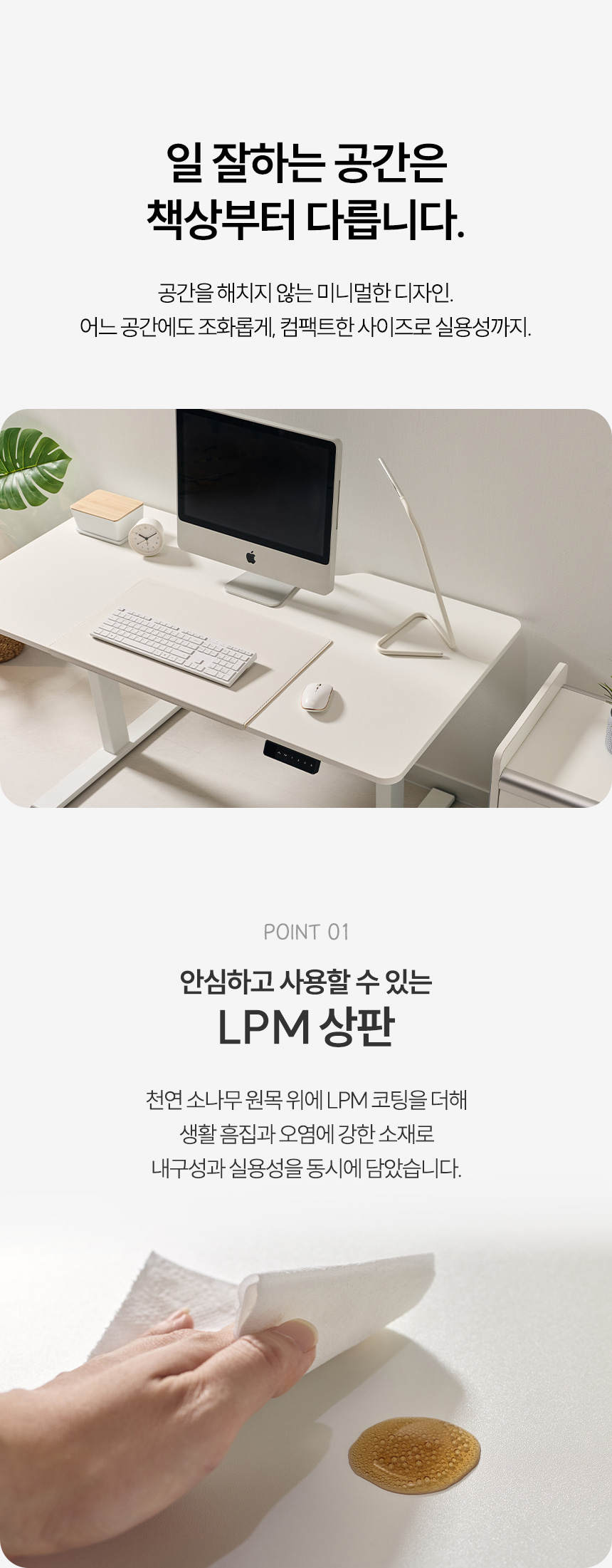 듀얼이지퀵 상세페이지