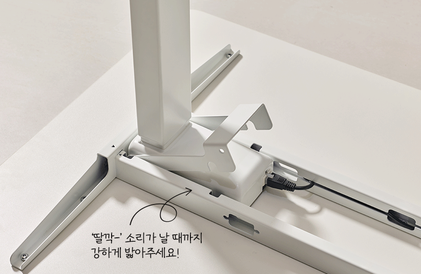 듀얼이지퀵 상세페이지