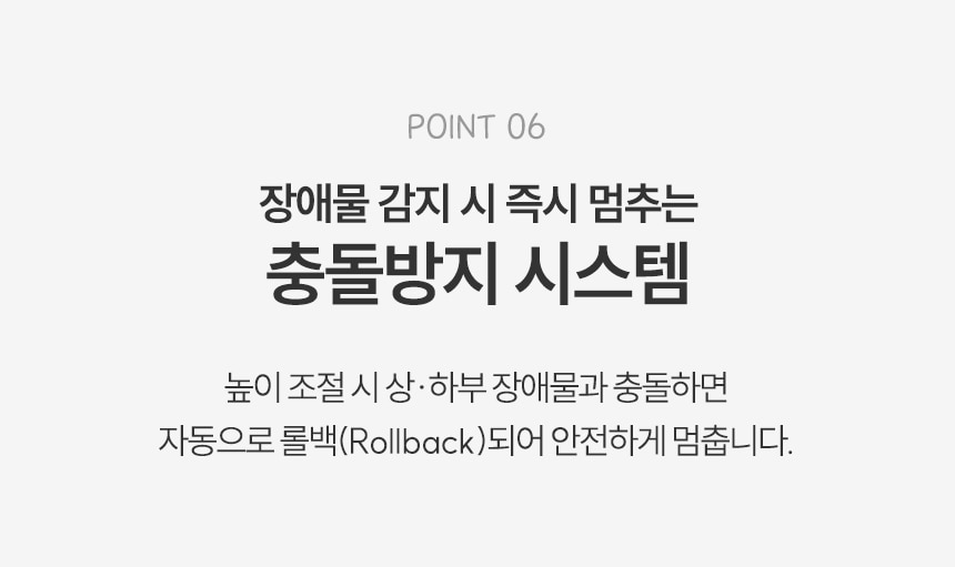 듀얼이지퀵 상세페이지