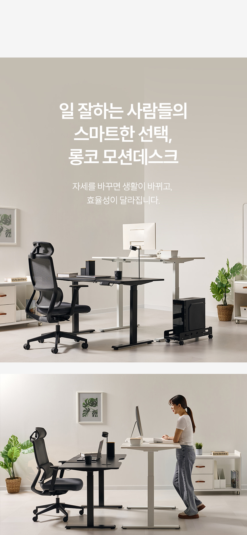 듀얼이지퀵 상세페이지