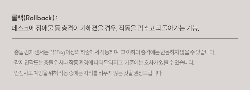 듀얼이지퀵 상세페이지
