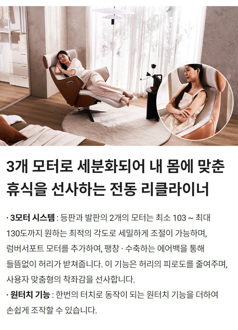 SL10003515/S6570