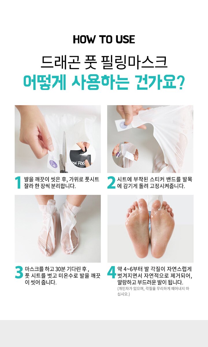 페이지_04.jpg