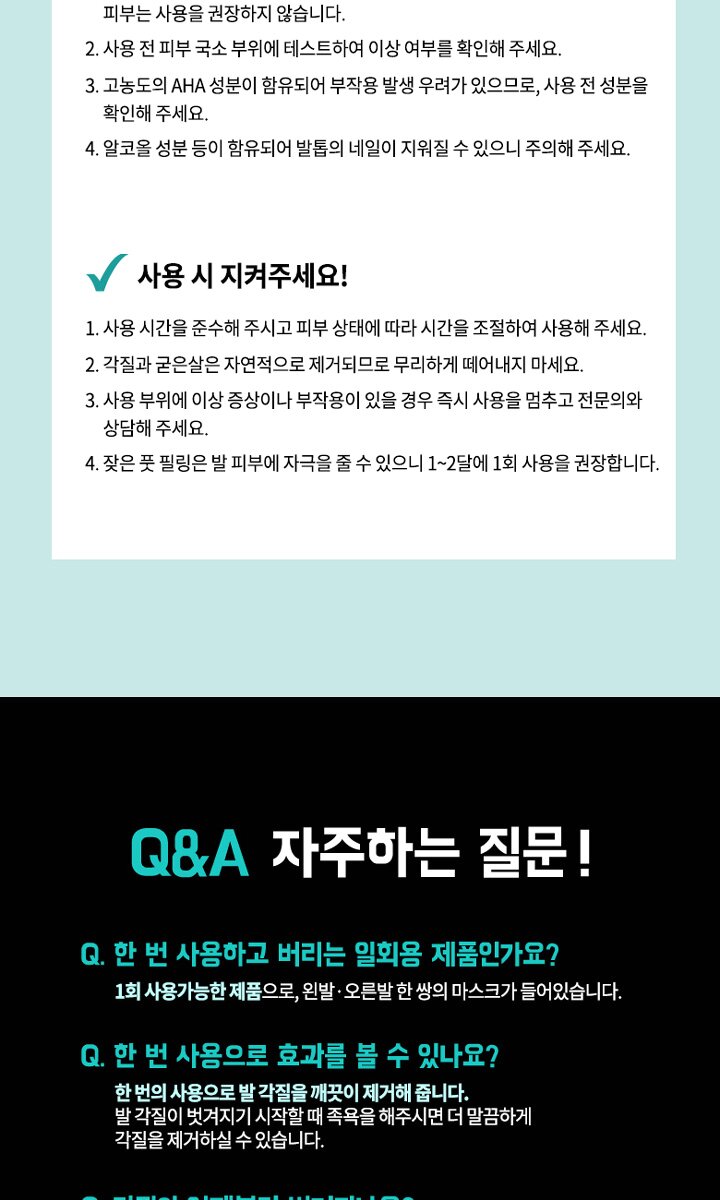 페이지_04.jpg
