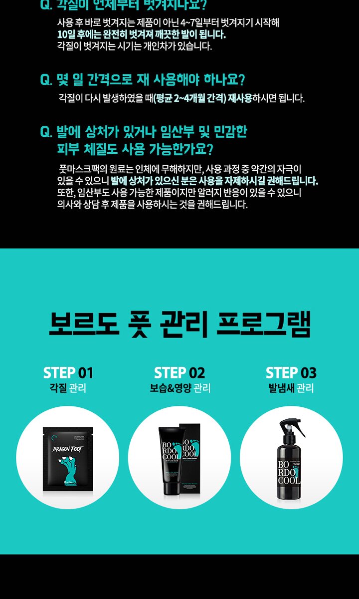 페이지_04.jpg