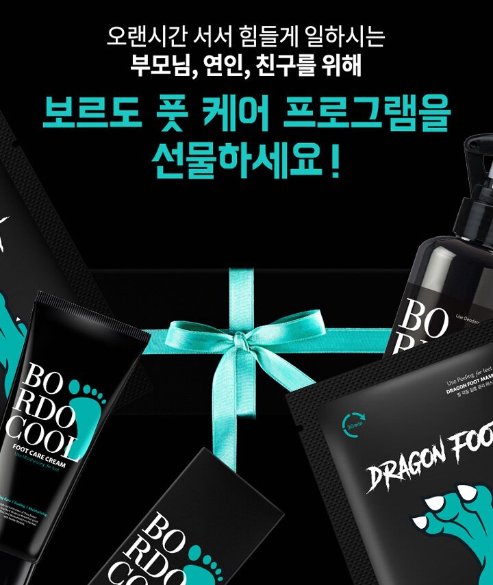 페이지_04.jpg