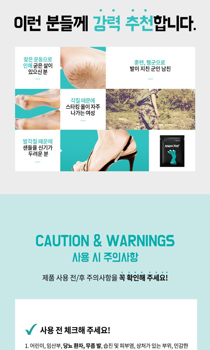 페이지_04.jpg
