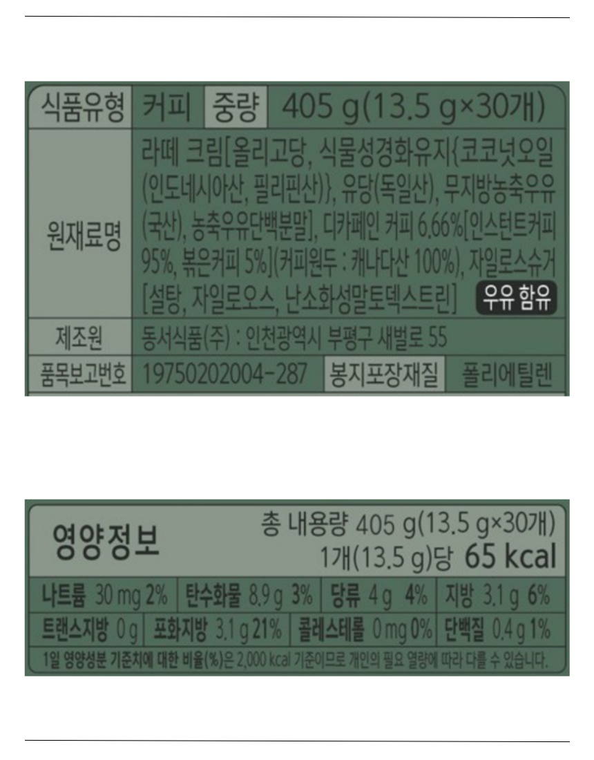 036.png