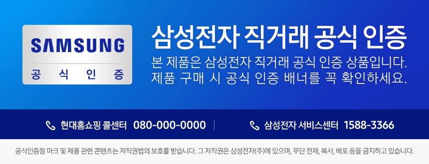 배너