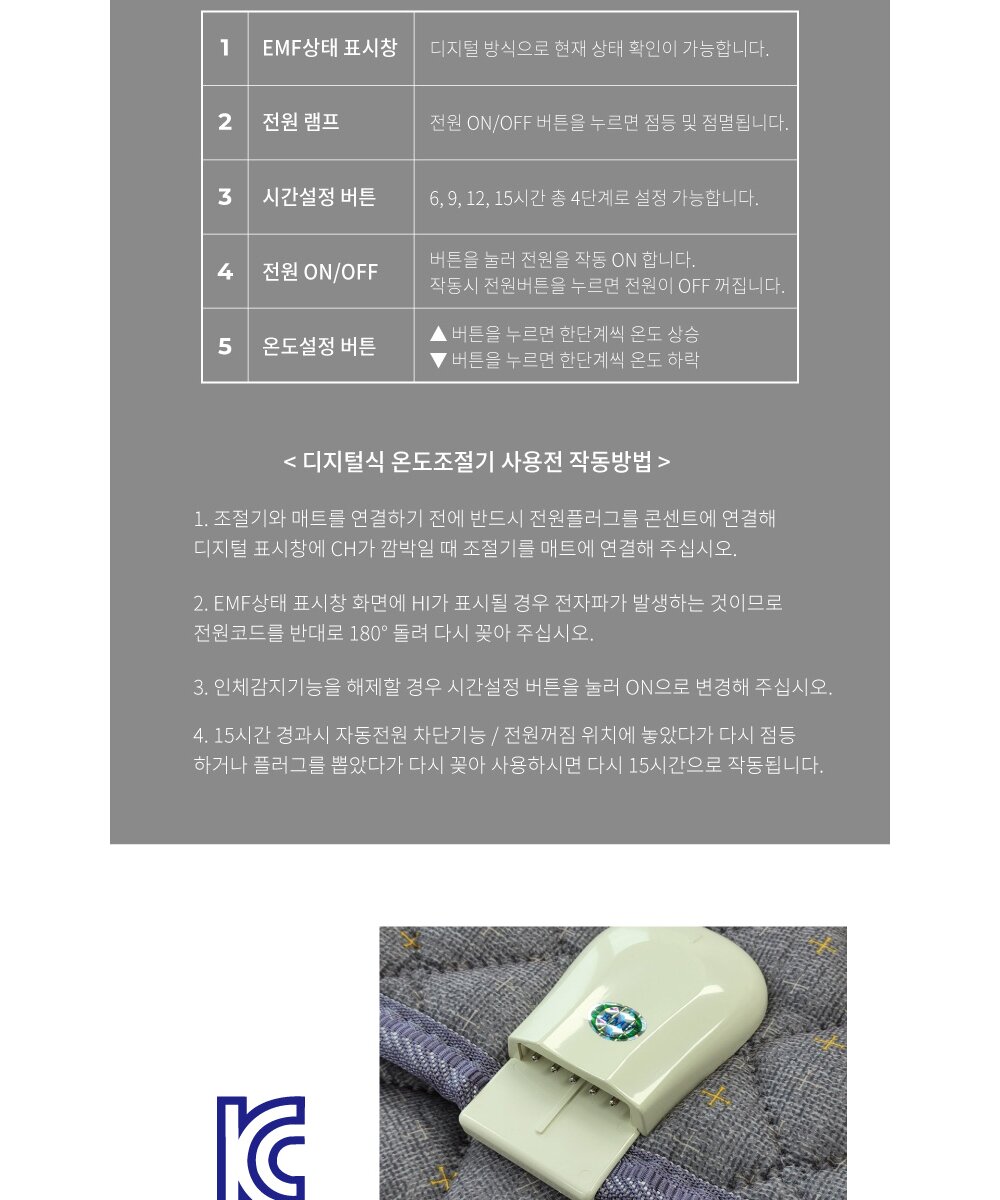 상세4.jpg