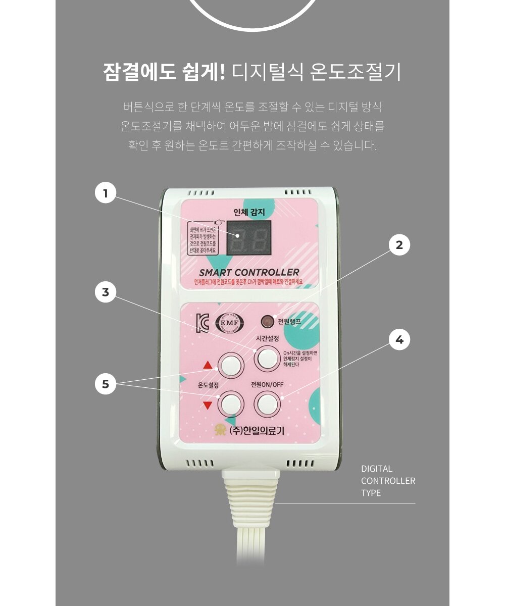 상세4.jpg