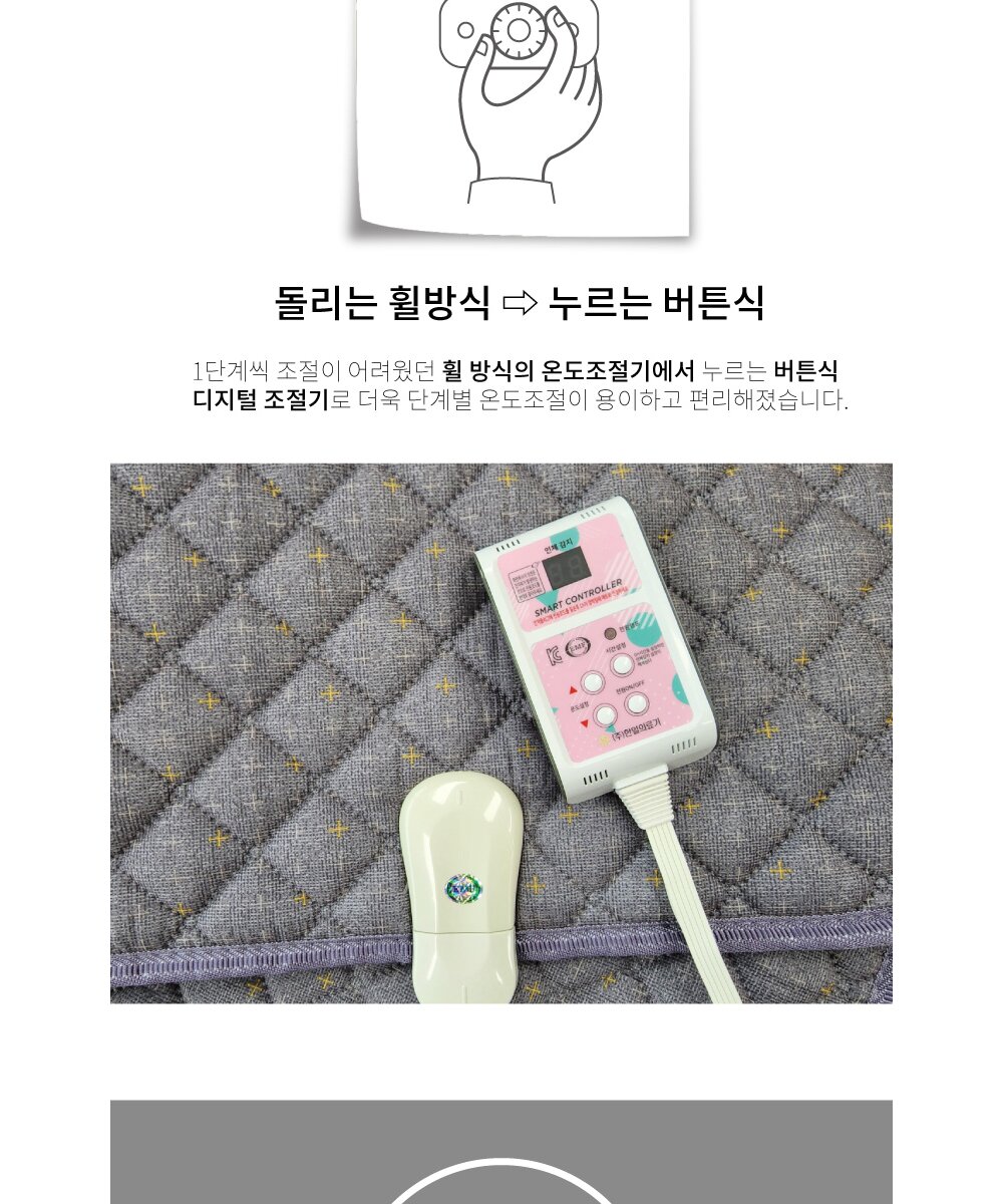 상세3.jpg