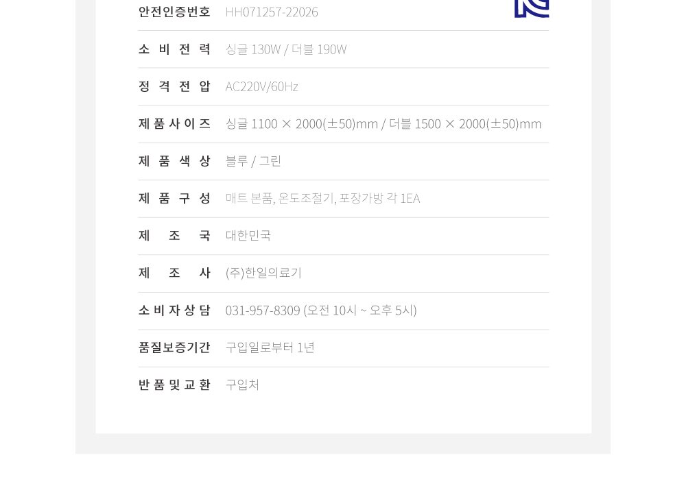 상세5.jpg