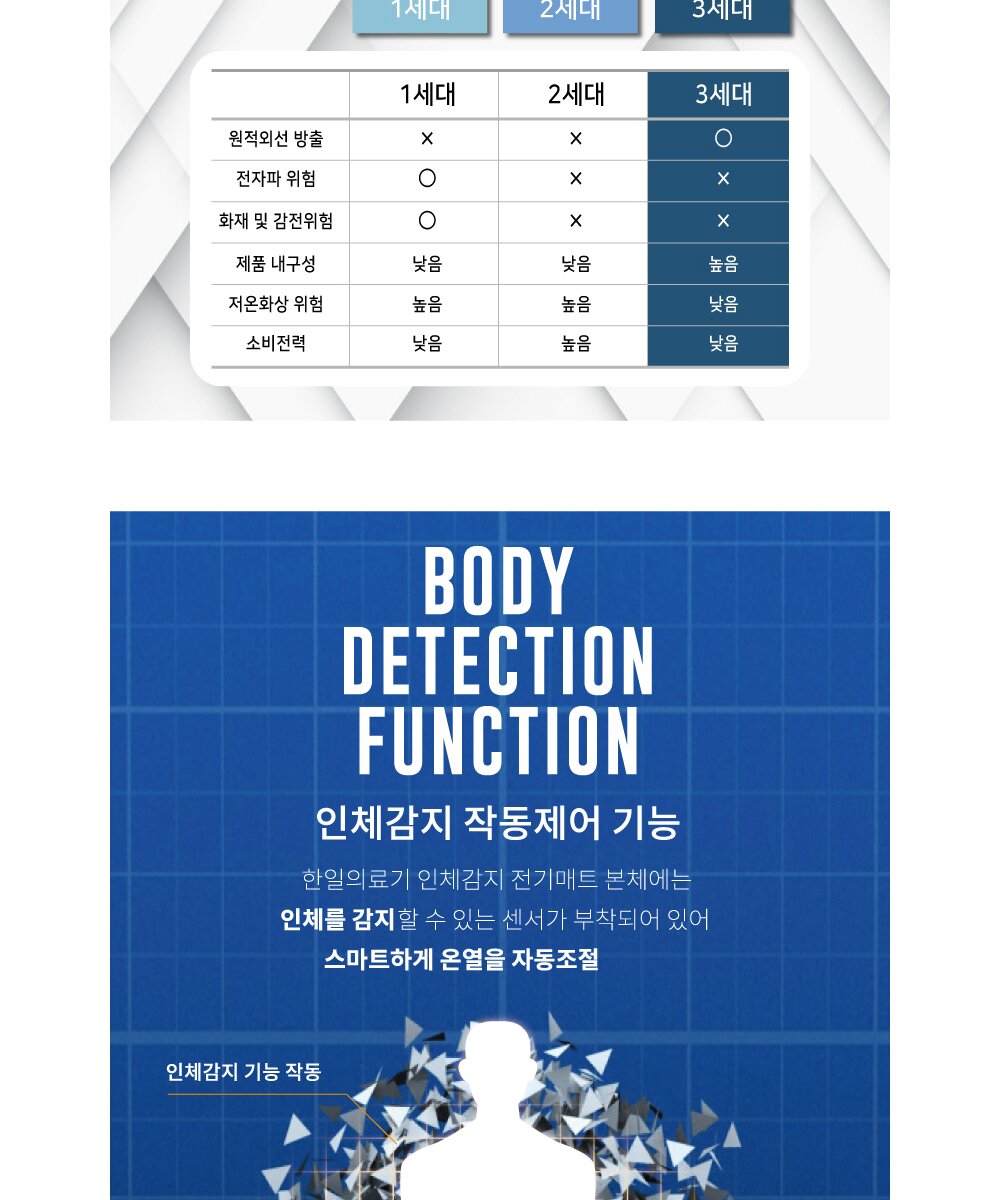 상세2.jpg