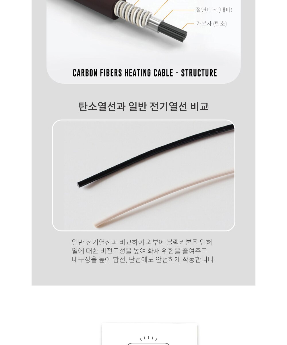 상세3.jpg