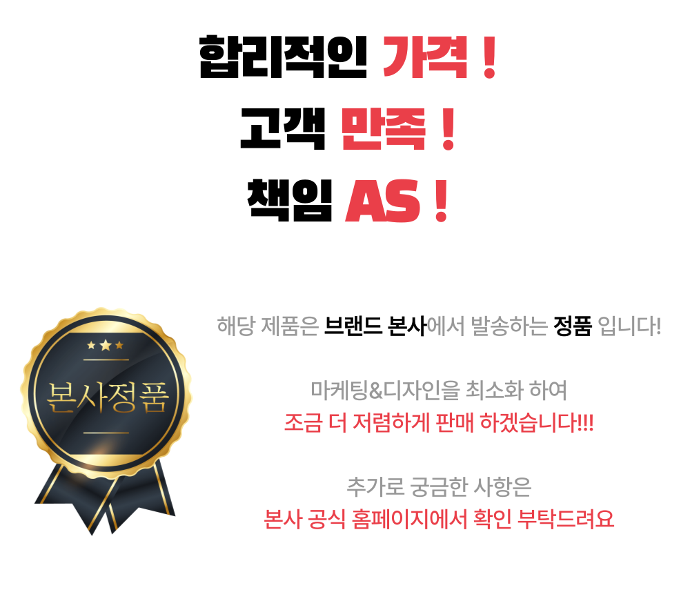 쿠팡안내.png