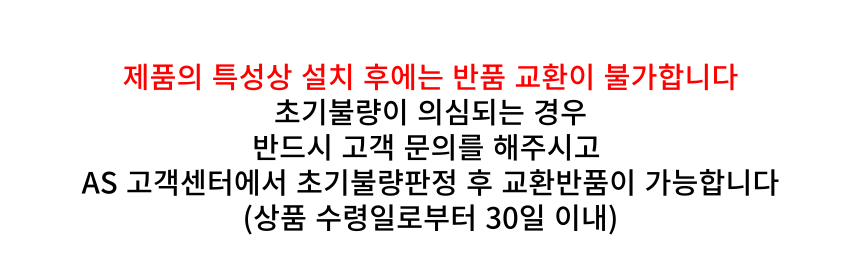 KakaoTalk_20250311_150427467.png
