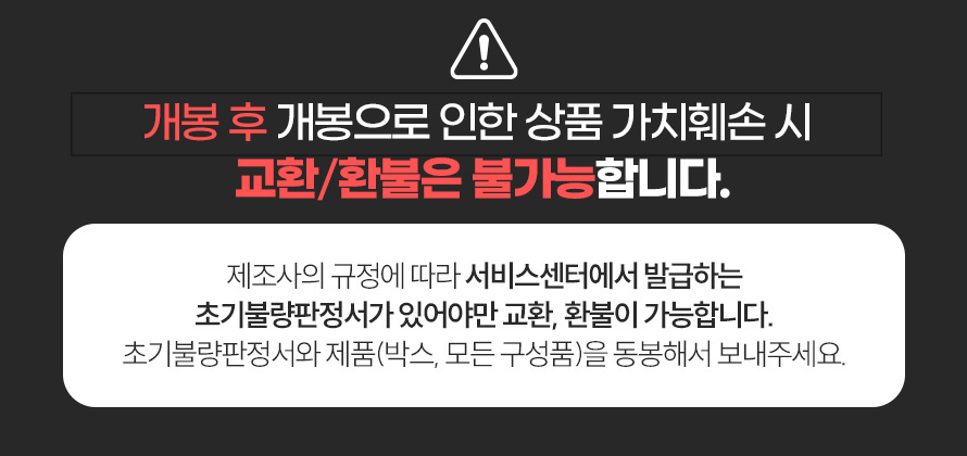 KakaoTalk_20250311_150414693.jpg