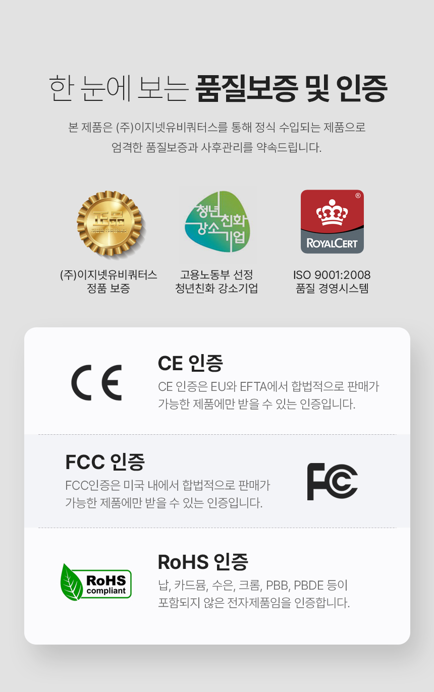 이지넷유비쿼터스 NEXTU [중단상품]자니르 케이블 네임타이 110mm (노란색)
