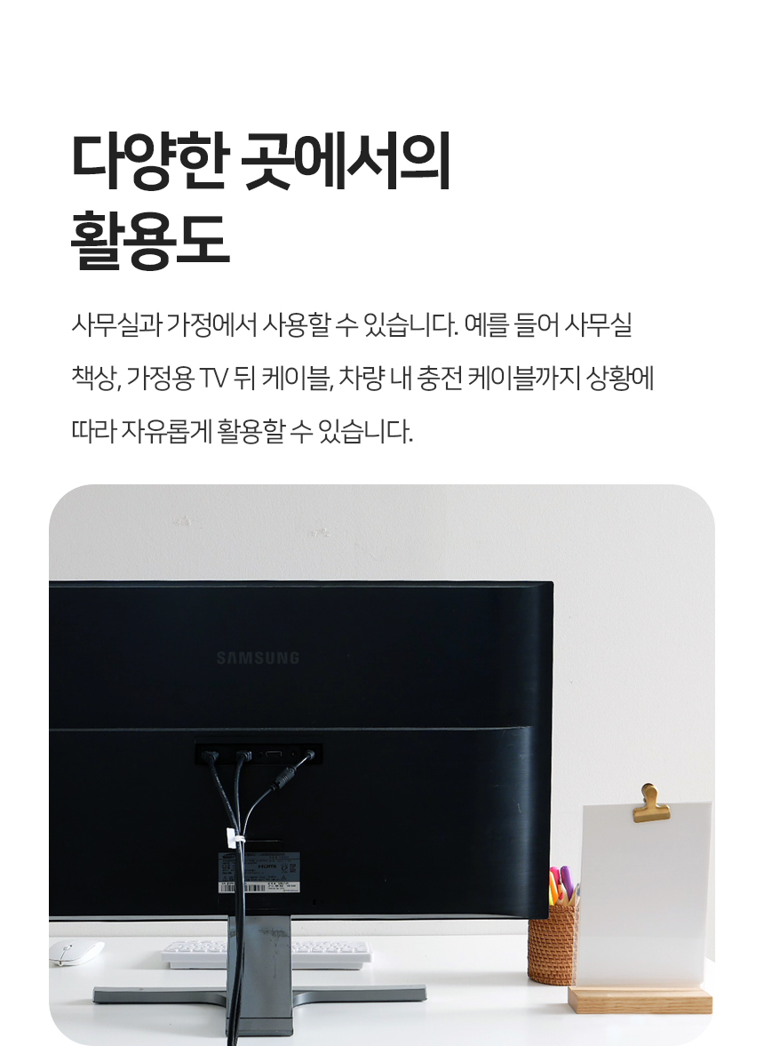 이지넷유비쿼터스 NEXTU [중단상품]자니르 케이블 네임타이 110mm (노란색)