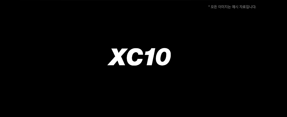 XC10_13