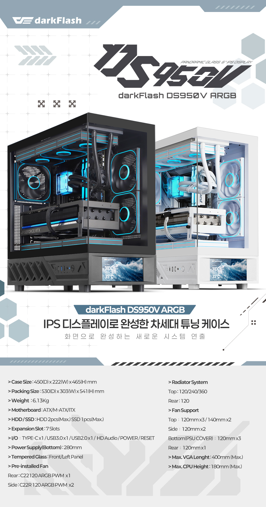 external_image