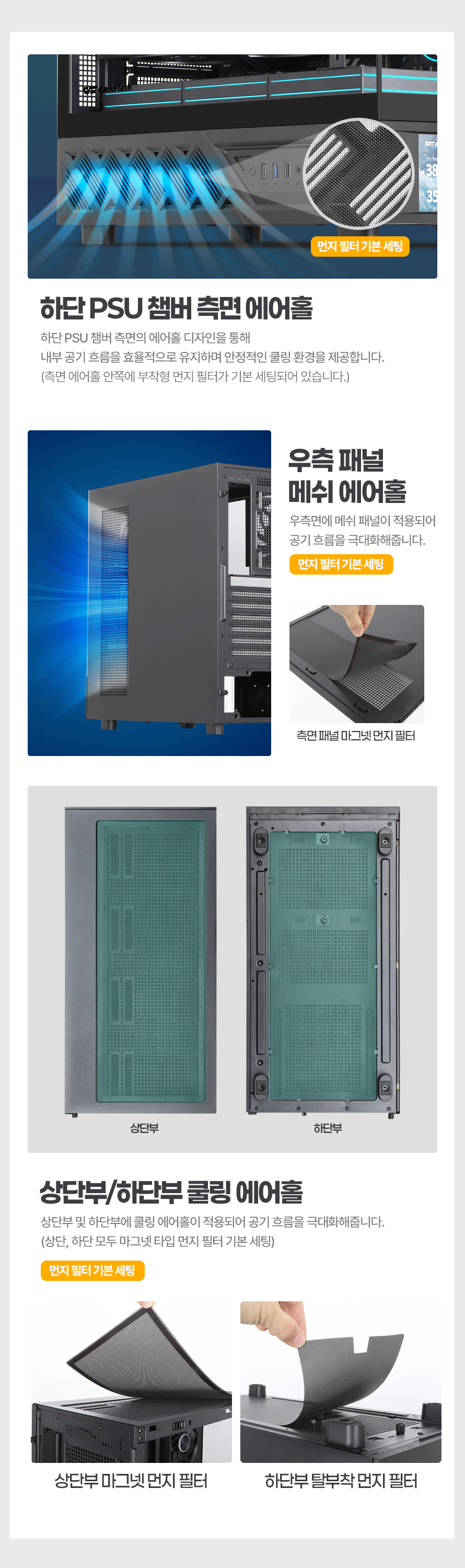 external_image