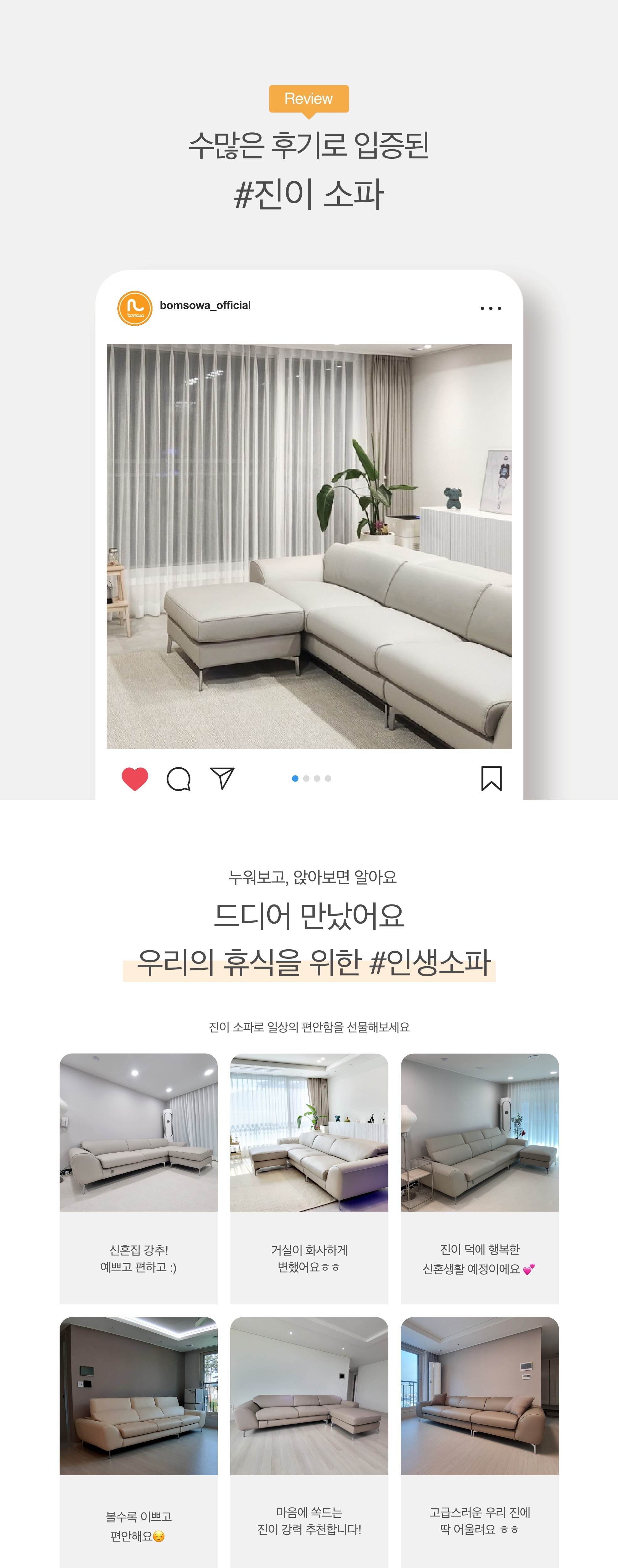 KakaoTalk_20230922_151627888_01