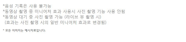 보조설명2