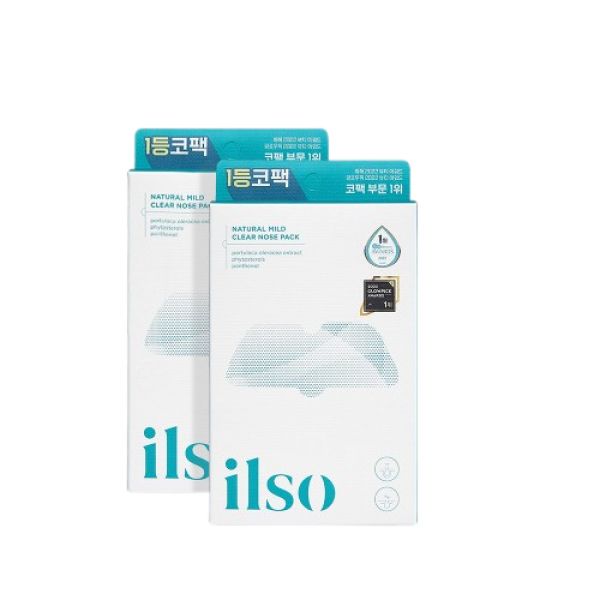 Ilso Natural Mild Biocellulose Nose Pack (5 Sheets x 2 Packs)